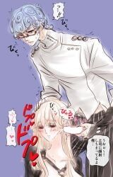ghiaccio, risotto_nero, jojo's_bizarre_adventure, vento_aureo, 1boy
