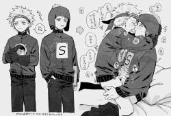 craig_tucker, tweek_tweak, comedy_central, south_park, south_park:_the_fractured_but_whole