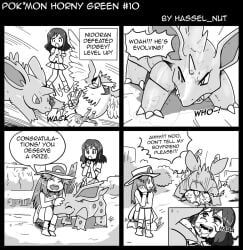 lass_(pokemon), lass_(pokemon_rgby), leaf_(pokemon), nidoran, nidorino