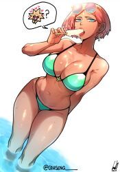 giovanna_(guilty_gear), guilty_gear, babo, ginseng_(artist), brazilian