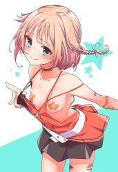 one_(cevio), cevio, konnyaku_(kk-monmon), 1girl, 1girls