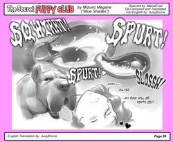 mizuiro_megane, animal_genitalia, blush, canid, canine