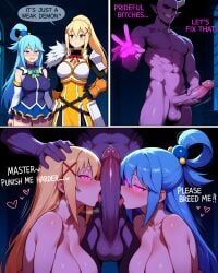 aqua_(konosuba), darkness_(konosuba), kono_subarashii_sekai_ni_shukufuku_wo!, notreallyhere, 1boy