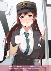 yoshihisa_koshino, tetsudou_musume, magbushi, 1boy, 1girls