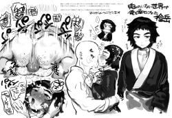 kaigaku, demon_slayer, kimetsu_no_yaiba, anal, anal_sex