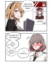 female_commander_(girls'_frontline), g36_(girls'_frontline), gentiane_(girls'_frontline), girls'_frontline, mmm_(ji1945)