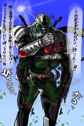 kamen_rider_black_rx, kamen_rider, kamen_rider_black_rx_(series), 2boys, anal