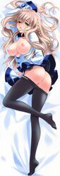 futaba_riko, orbit, touka_gettan, carnelian, ass