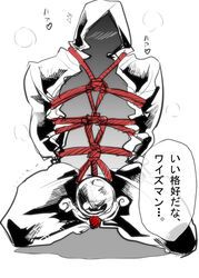 wiseman_(sailor_moon), bishoujo_senshi_sailor_moon, luneru22, bondage, clothing