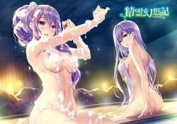christina_beltrum, flora_beltrum, seirei_gensouki, riv_(rivleaf), armpit_crease