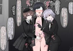 epel_felmier, riddle_rosehearts, twisted_wonderland, (nazuhyo), big_bulge