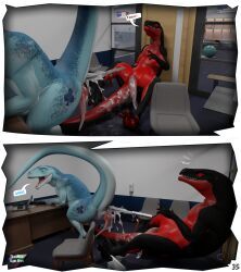 interceptor, after_anal, after_masturbation, after_orgasm, after_sex