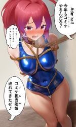 kantai_collection, dorachan_r, ahoge, blue_one-piece_swimsuit, blush