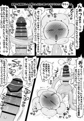 flowey_the_flower, undertale, undertale_(series), retsuzyohana, arched_back