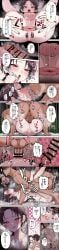 kashuu_kiyomitsu, touken_ranbu, aina123, 2boys, anal