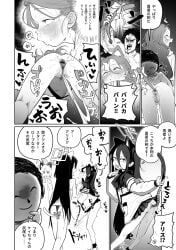 blue_archive, asahina_yoshitoshi, ahe_gao, anal, anal_beads