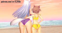 azuki_(sayori), coconut_(sayori), nekopara, real_maincharacter, 2girls