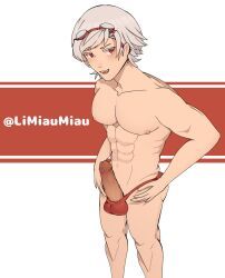 iruka_dorufino, yandere_simulator, yanderesim, 1boy, abdomen