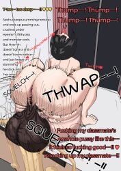 orginal_character, original, bungbung, 1boy, 1futa