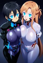 female_kirito, kirigaya_kazuto, kirito, yuuki_asuna, sword_art_online