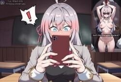 alisa_mikhailovna_kujou, snapchat, tokidoki_bosotto_russian_de_dereru_tonari_no_alya-san, nay_juno, 1girl