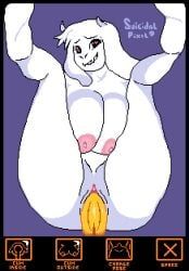 goat_mom, kris_(deltarune), toriel, deltarune, undertale