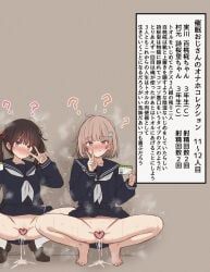 original, mamerakkkkko, 2girls, ?, black_hair
