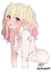 character_request, copyright_request, 1girls, almost_naked, almost_nude