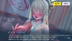 nonomi_(blue_archive), blue_archive, kaotaro12, 1boy, 1girls