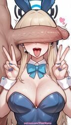 toki_(blue_archive), blue_archive, patreon, pinkname, 1boy