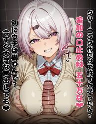 shiina_yuika, shiina_yuika_(1st_costume), nijisanji, hiyoko_spot, 1boy