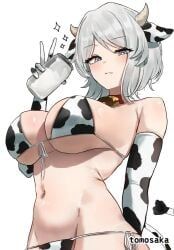 character_request, copyright_request, tomosaka, 1girls, adult