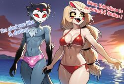 charlie_morningstar_(hazbin_hotel), stolas_(helluva_boss), hazbin_hotel, helluva_boss, cocky69