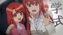 obata_natsumi, tanaka_hajime_(saimin_seishidou), saimin_seishidou, bunnywalker, t-rex_(animation_studio)