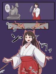hannoki_reika, ass, ass_expansion, breast_expansion, breast_growth