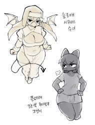 mythology, xeppir, anthro, avian, bat_wings