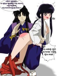kikyou_(inuyasha), naraku, inuyasha, tenko_(spank), ass