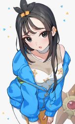duro_(pokemon), gen_1_pokemon, hitodeman, lida_(pokemon), pokemon_(creature)