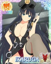 ikaruga_(senran_kagura), senran_kagura, maxdxd, 1girls, baton