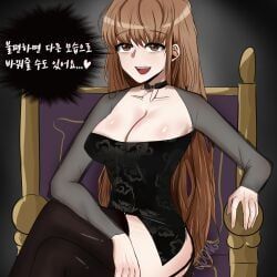 persephone_(omniscient_reader), omniscient_reader's_viewpoint, webtoon, jjong, 1girls