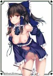 reimu_hakurei, touhou, moneti_(daifuku), alternate_color, alternate_costume