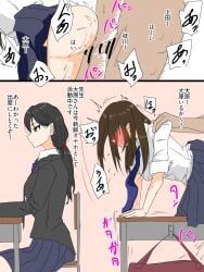 ohara_(atlasofa), original, atlasofa, 1male, 2girls