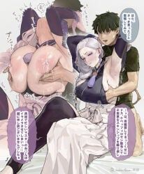 hebi_nyoubou_(fate), hebinyobo_(fate_grand_order), hebinyobo_(first_ascension), mrs._snake_(fate), omi-san_(fate)