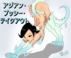 shihouin_yoruichi_(cosplay), susan_long, american_dragon:_jake_long, bleach, darkfang100