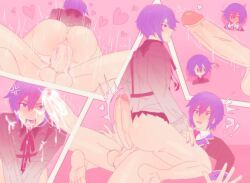 kaito, kaito_(vocaloid), leo/need_kaito, n25_kaito, project_sekai
