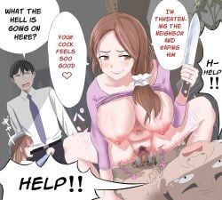 bottomless, breasts, brown_hair, caught, caught_in_the_act