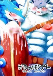 digimon_(species), exveemon, weregarurumon, bandai_namco, digimon