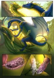mythology, gray.wolf, aladar_eners, anus, ass