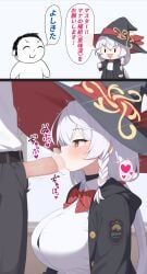 doodle_sensei_(blue_archive), eri_(blue_archive), sensei_(blue_archive), blue_archive, murasaki3
