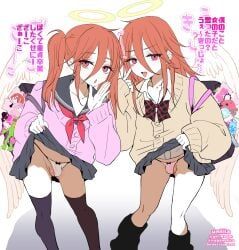 angel_devil_(chainsaw_man), chainsaw_man, nagano_rira, unlila, 2boys